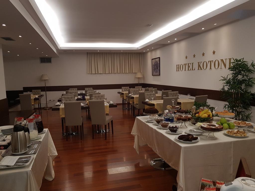 Hotel Boutique Kotoni Tirana