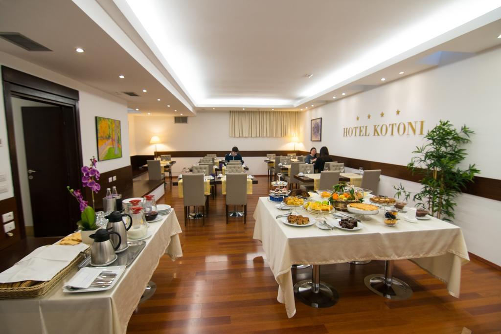 Boutique Kotoni