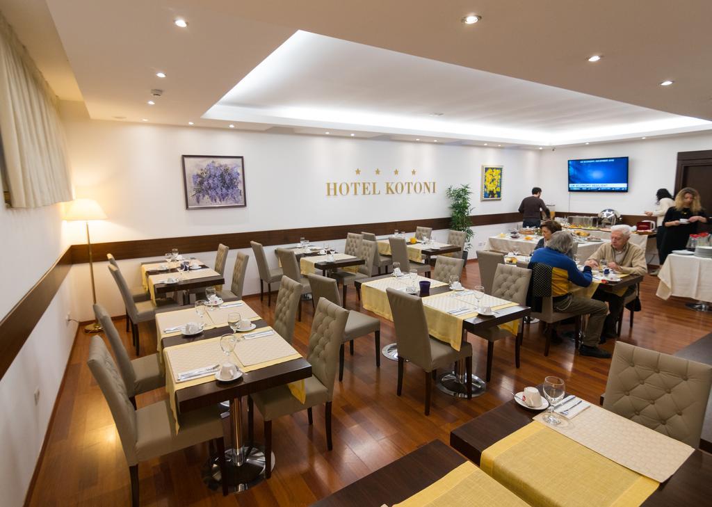 Boutique Kotoni 4*